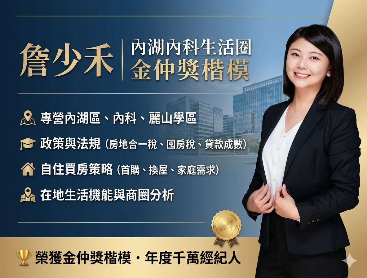 封面圖