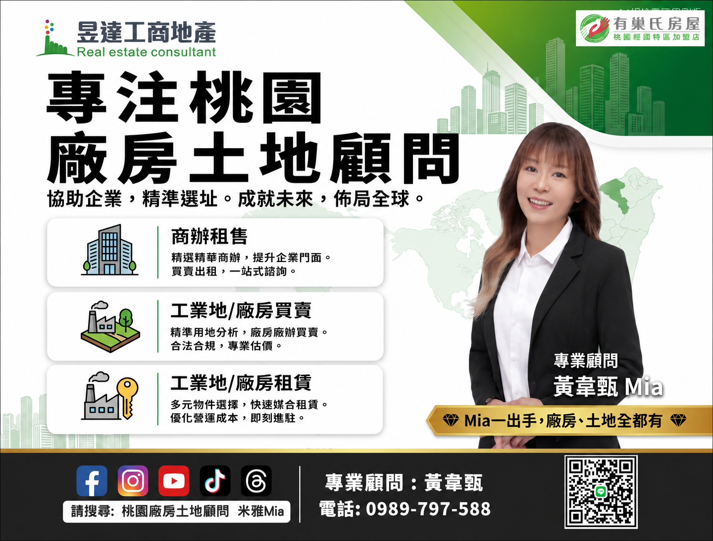 封面圖