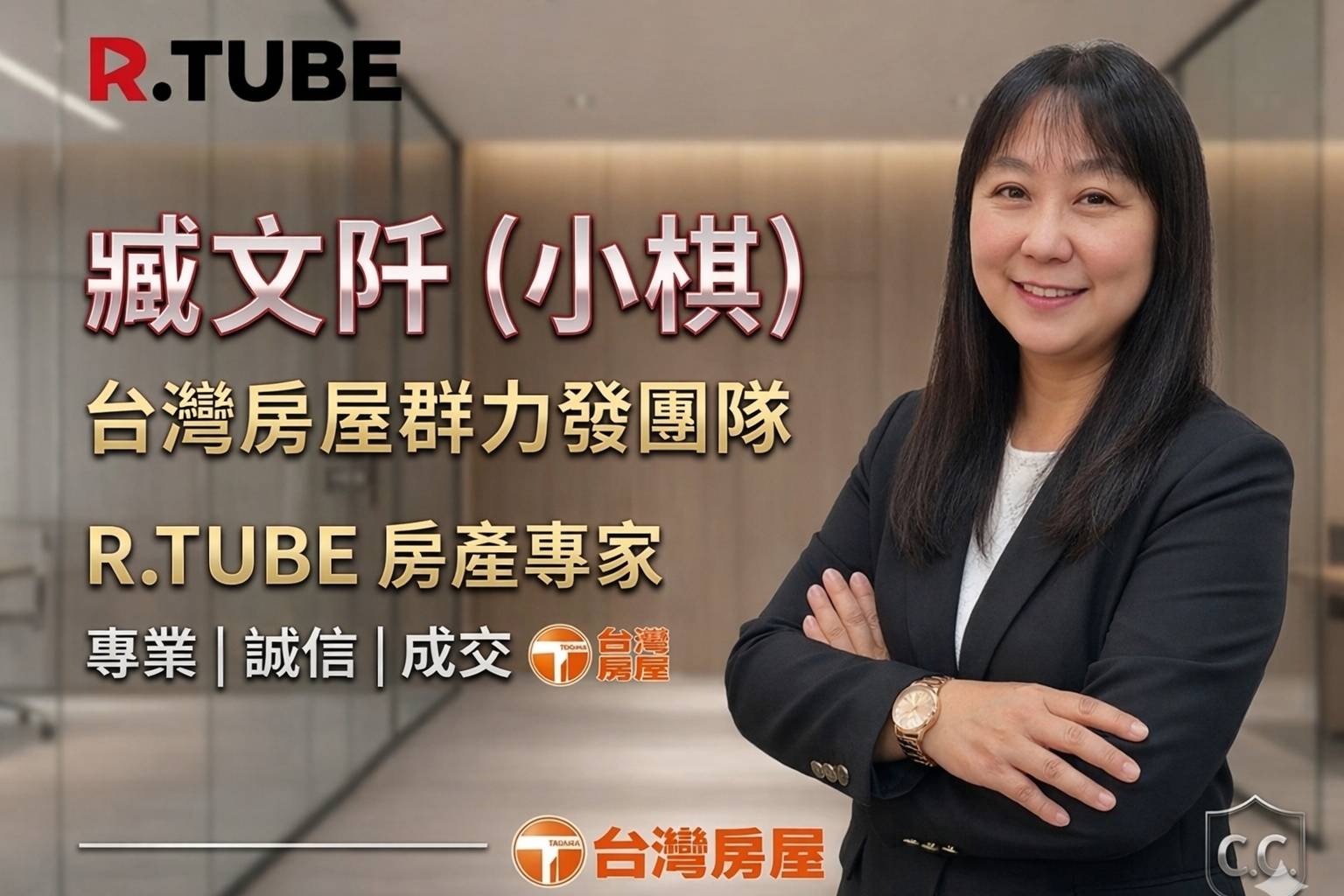 封面圖