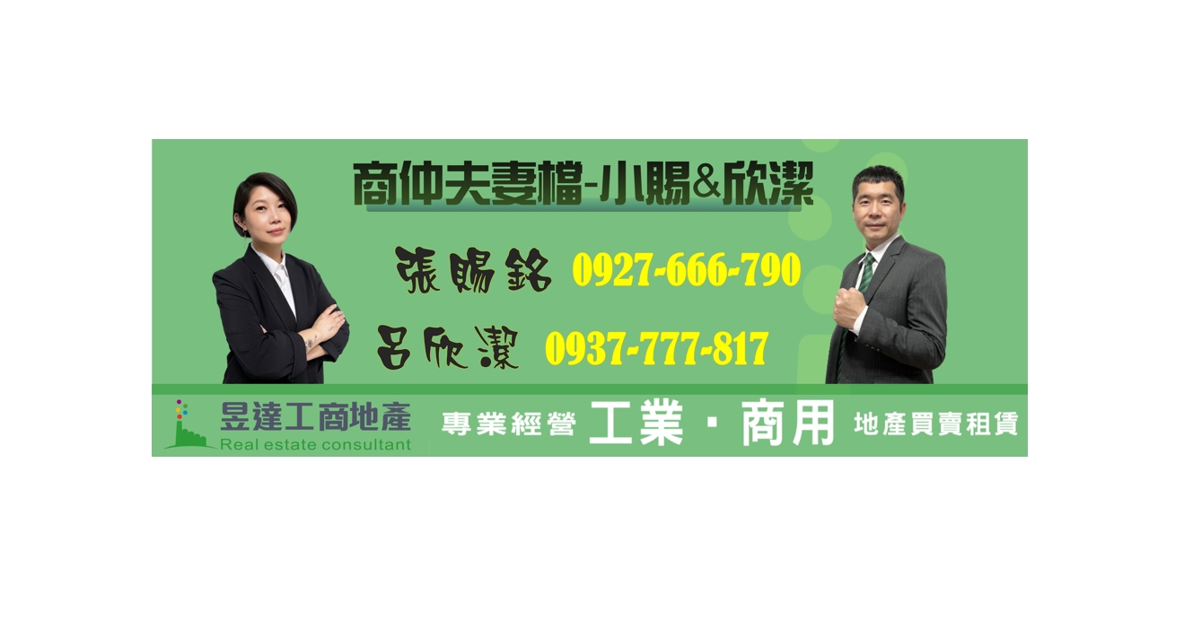 封面圖