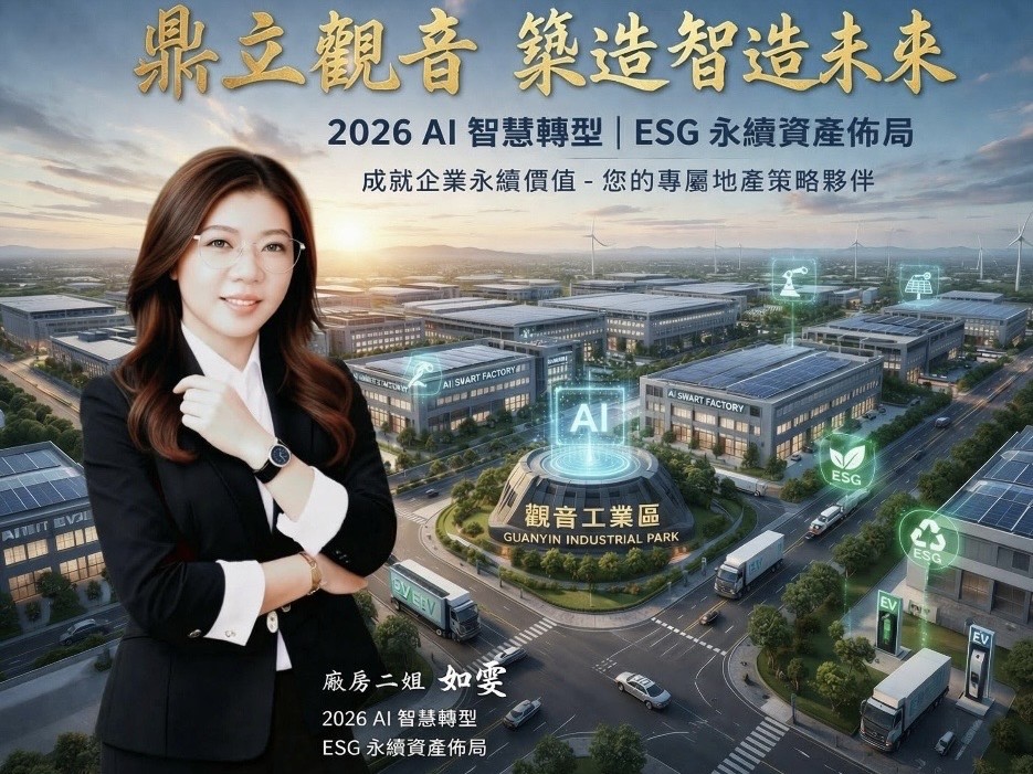 封面圖