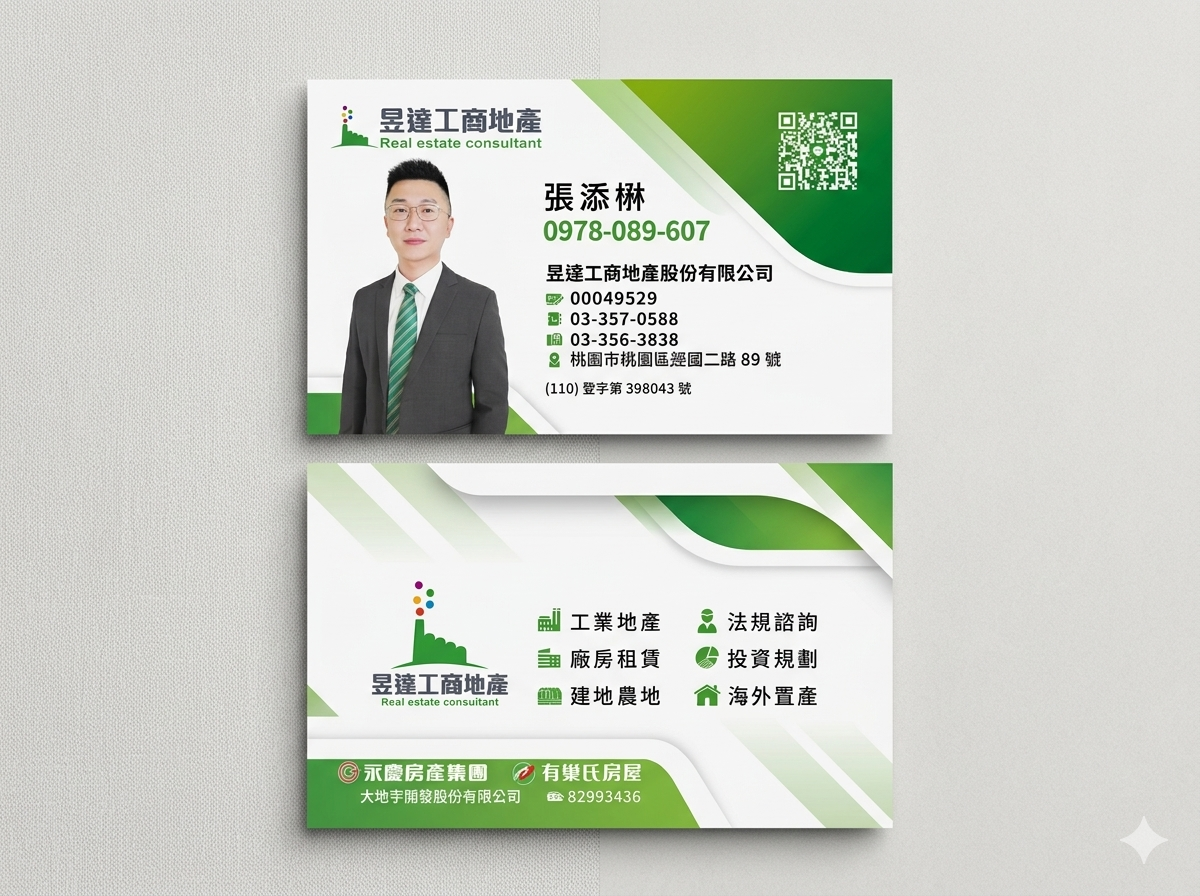 封面圖