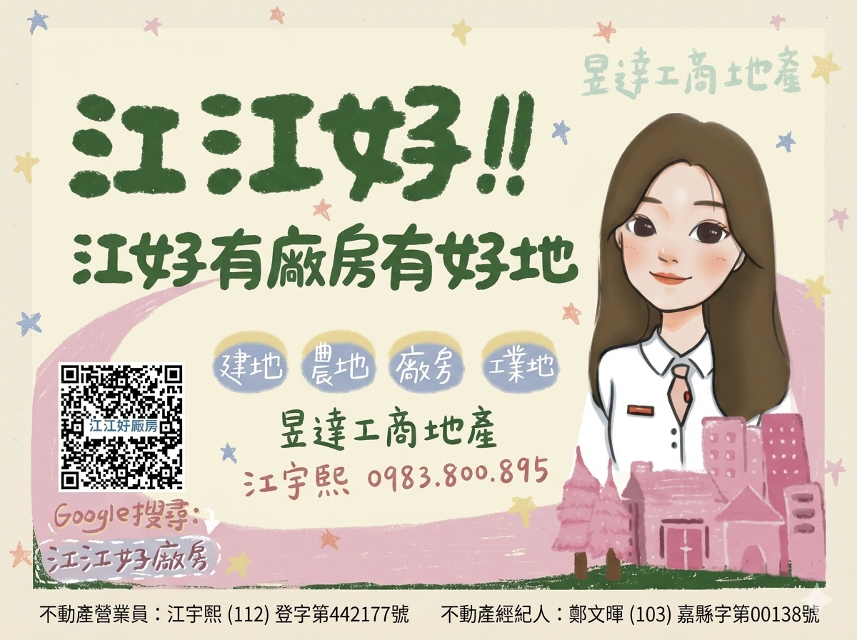 封面圖