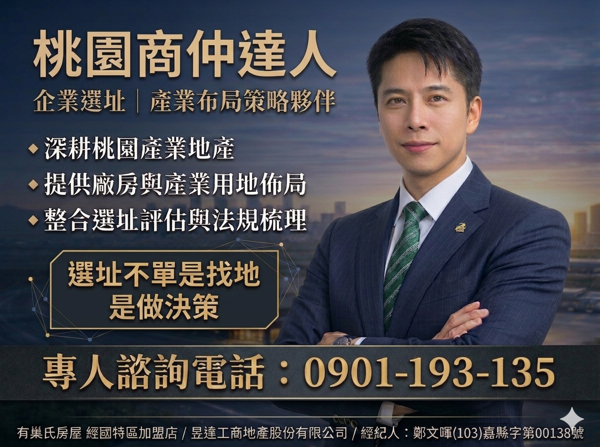 封面圖