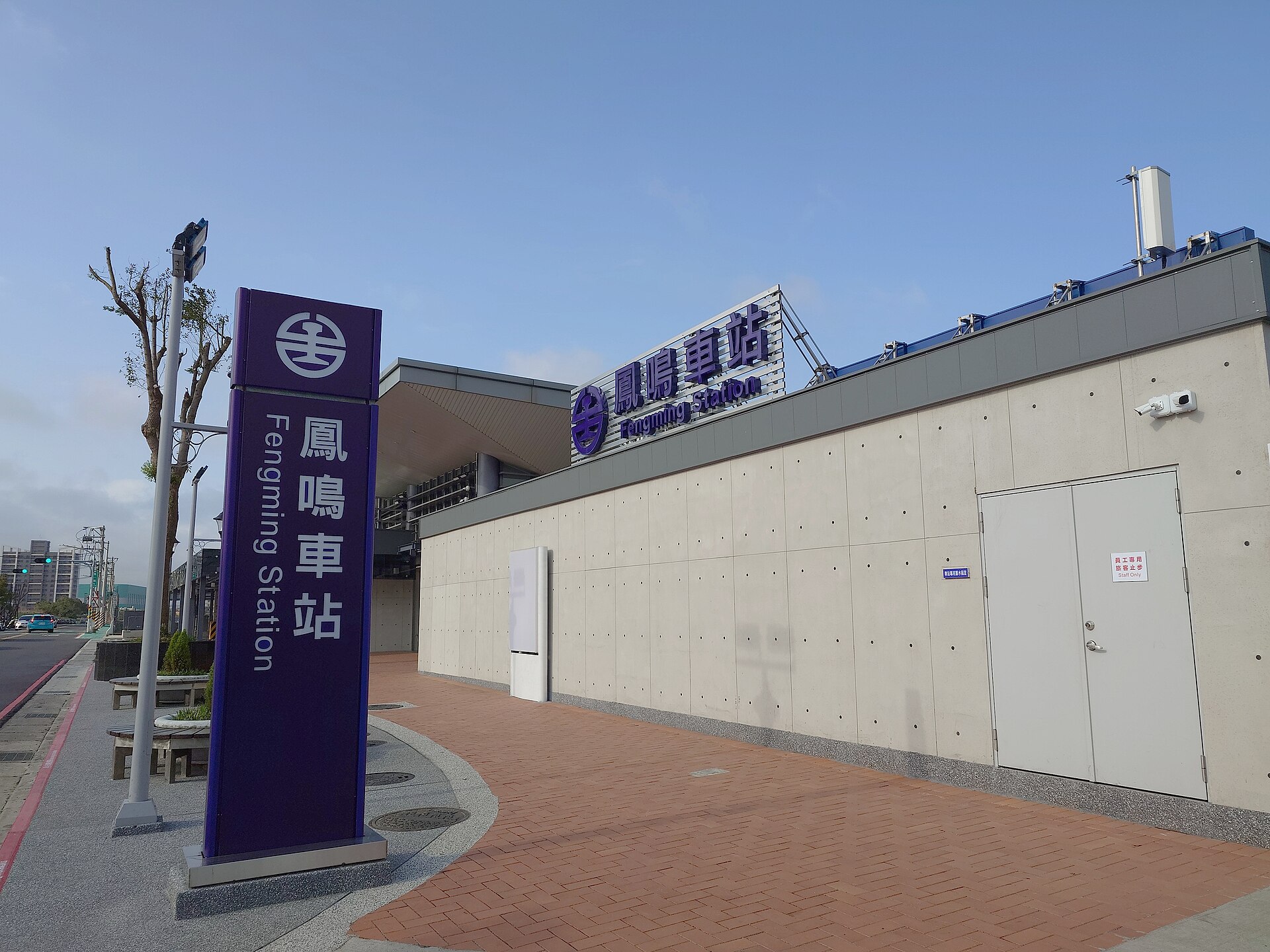【鶯歌鳳鳴深度解析】新北最後的房價凹陷區？雙鐵入站、機能爆發的置產全攻略