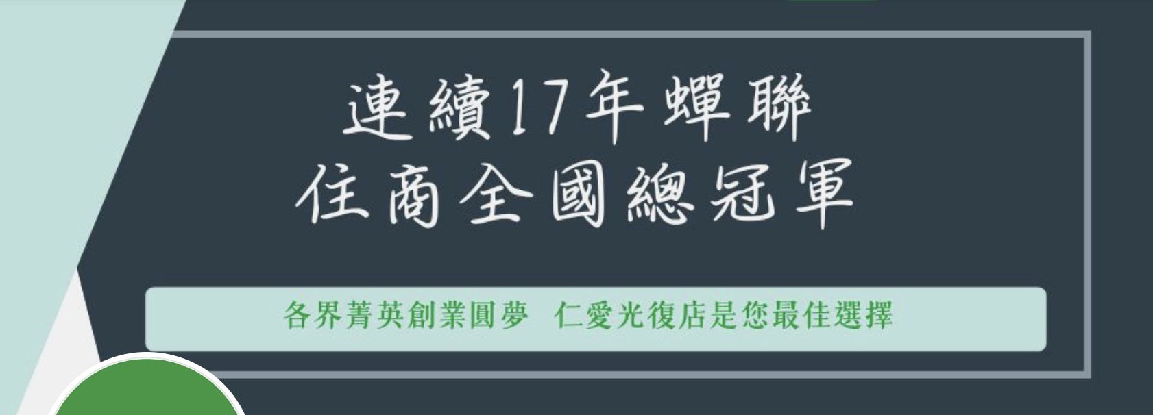 封面圖