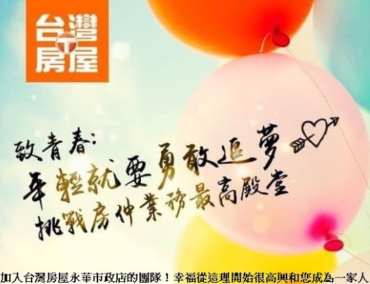 封面圖