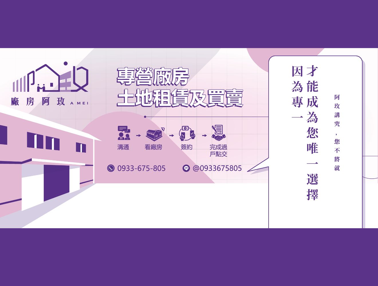 封面圖