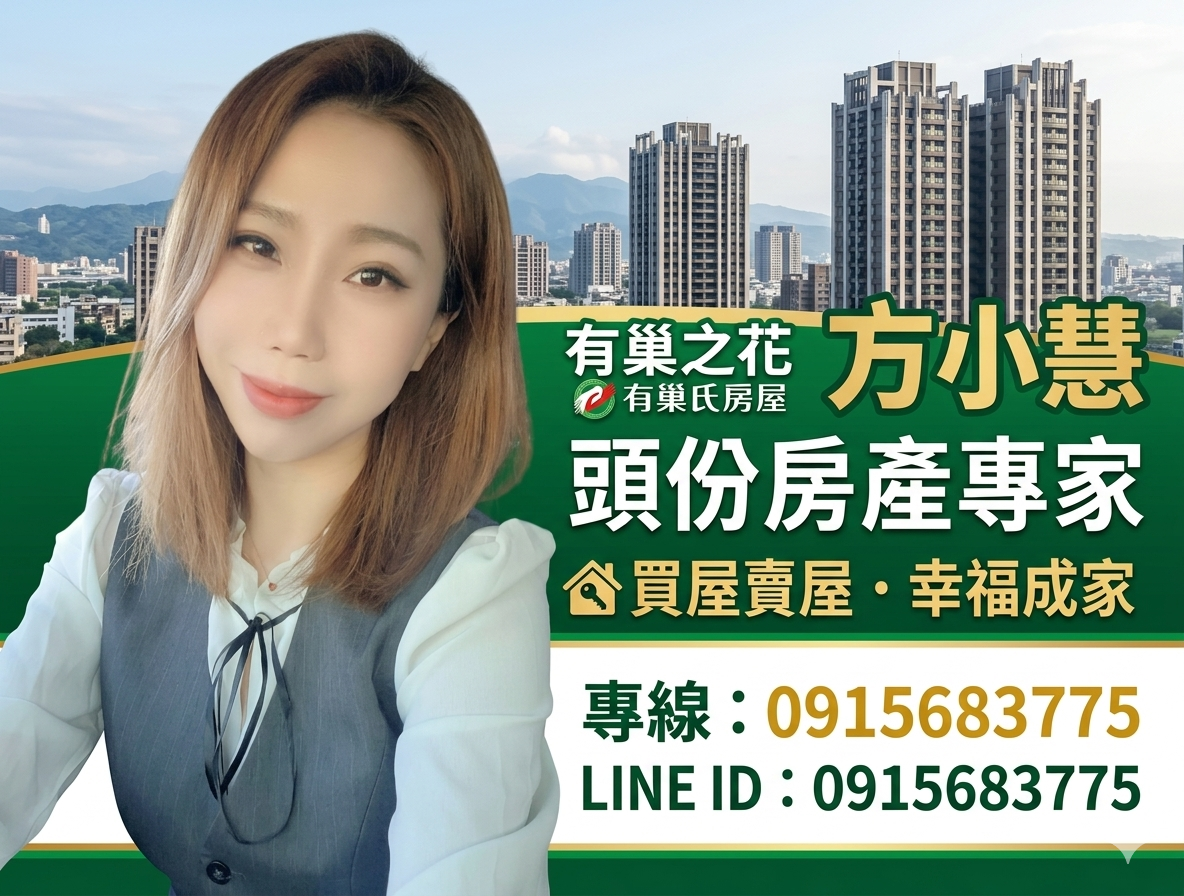 封面圖