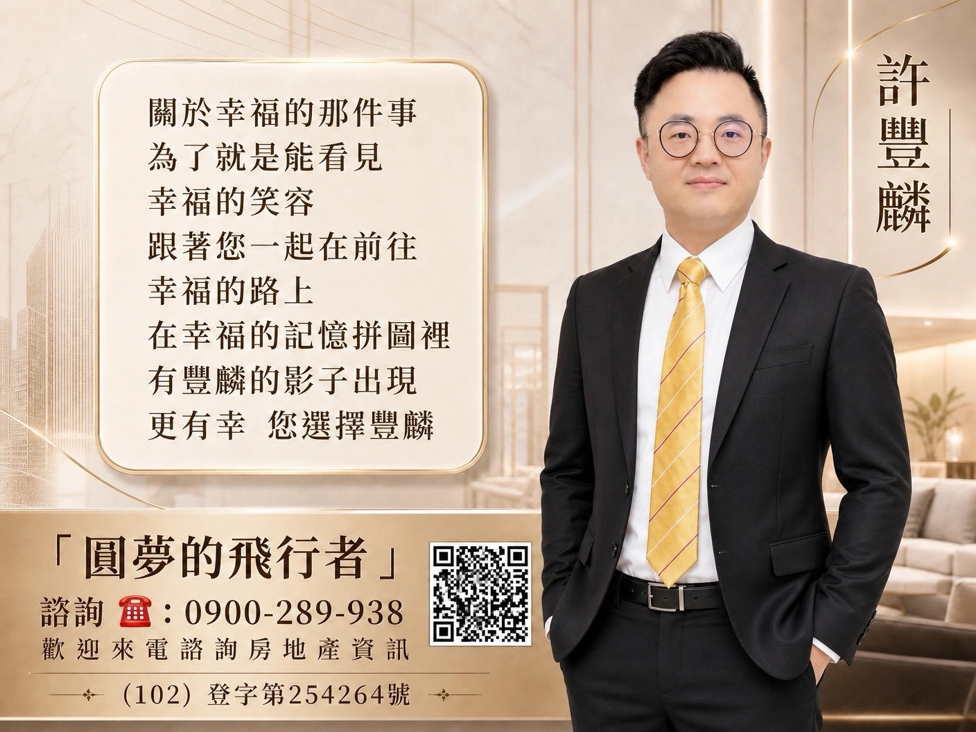 封面圖