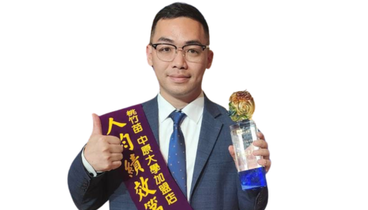 封面圖