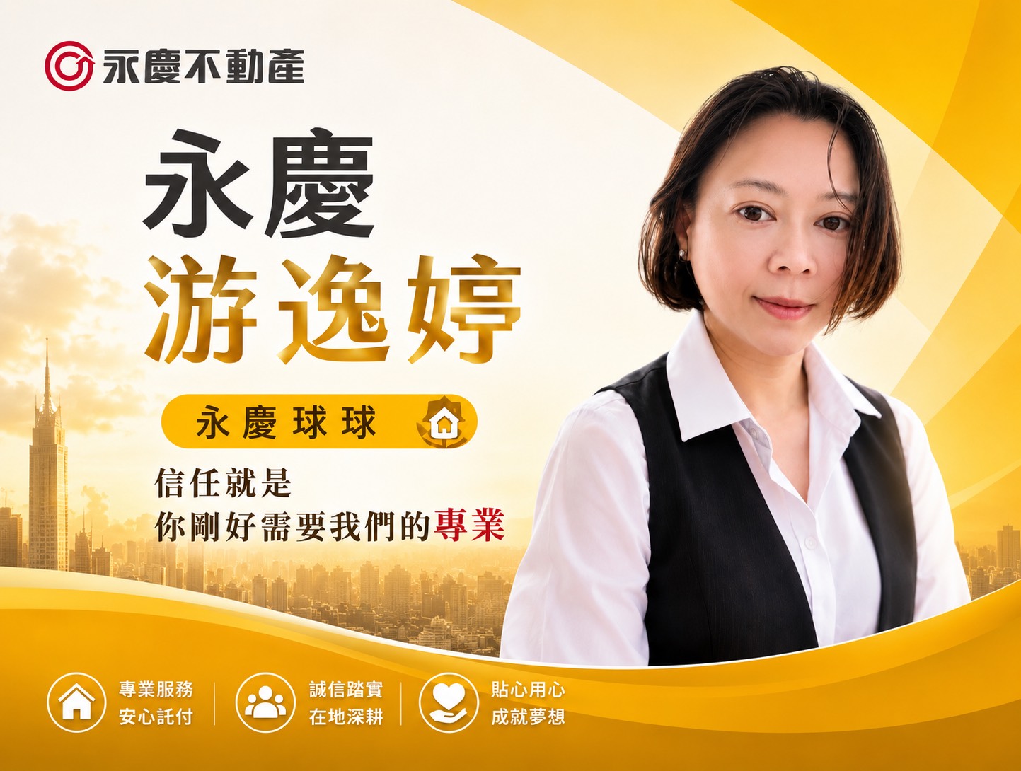 封面圖