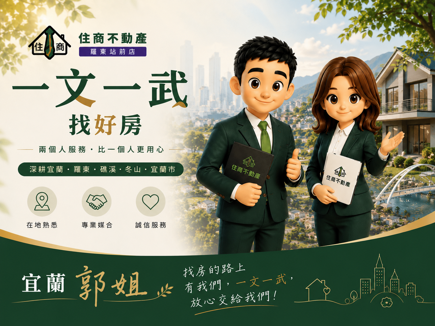 封面圖