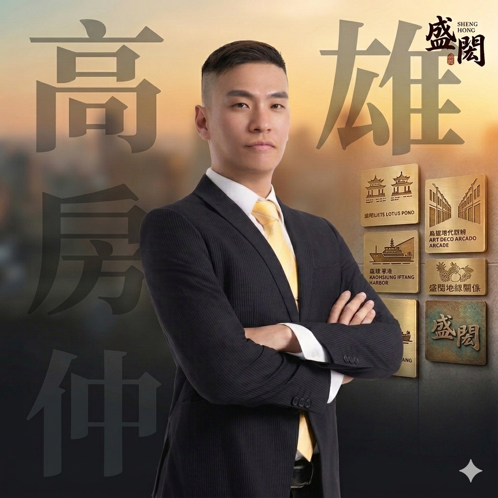 王杰熹