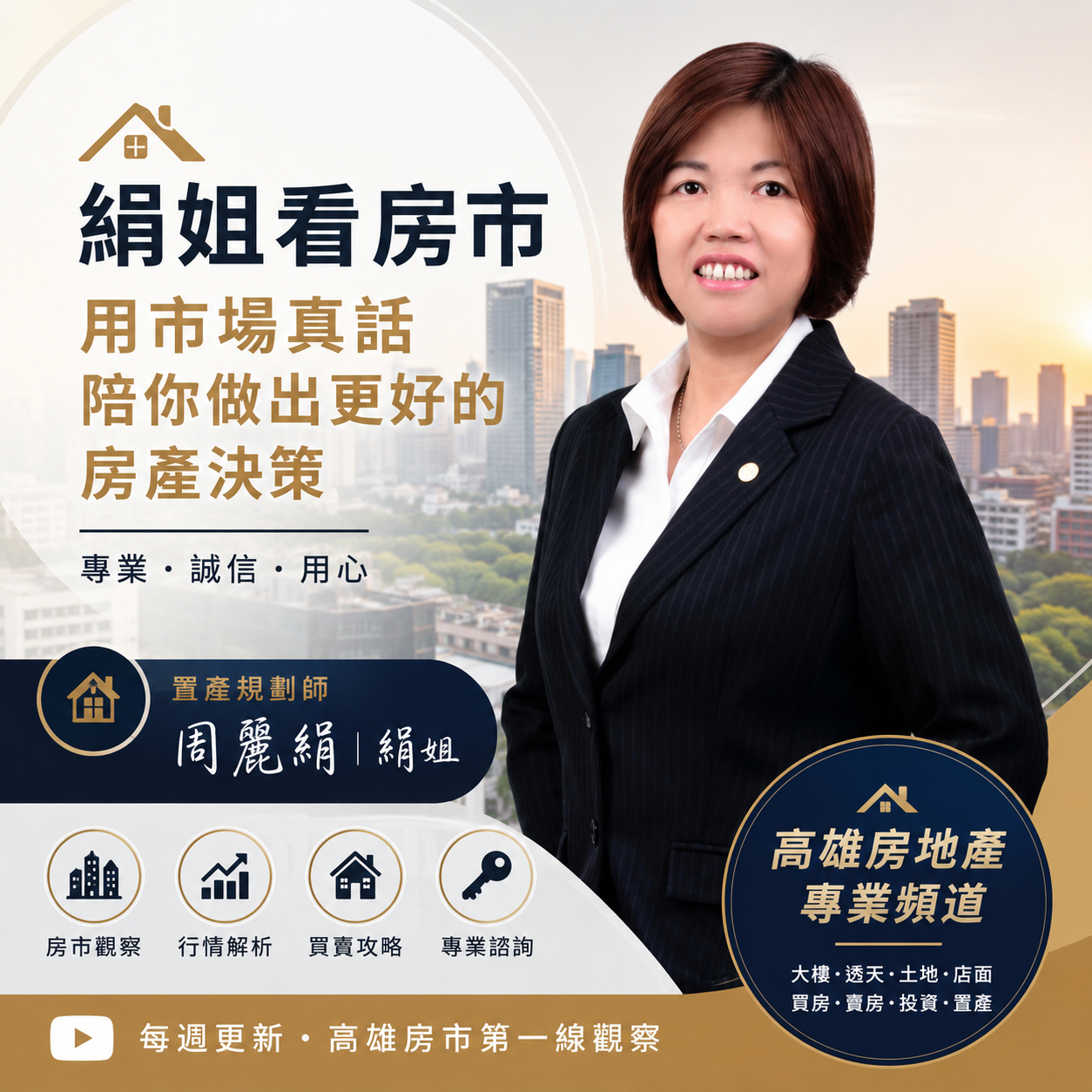 封面圖
