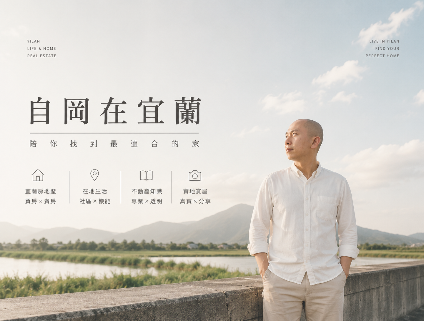 封面圖