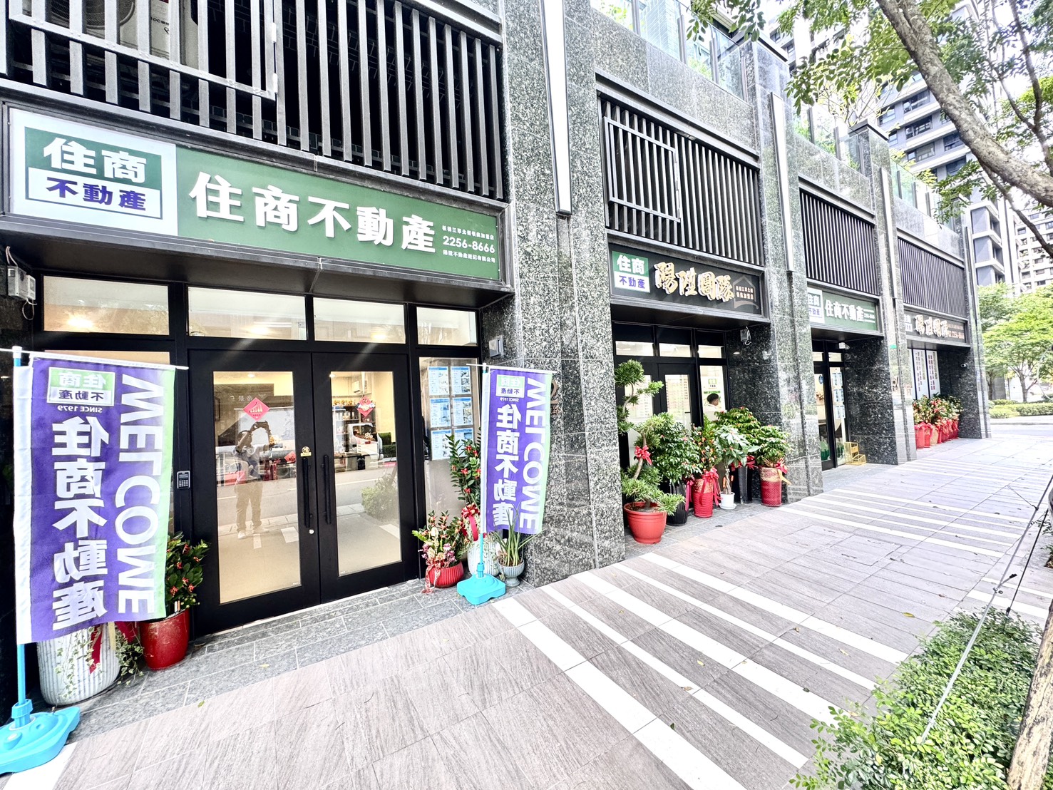 封面圖