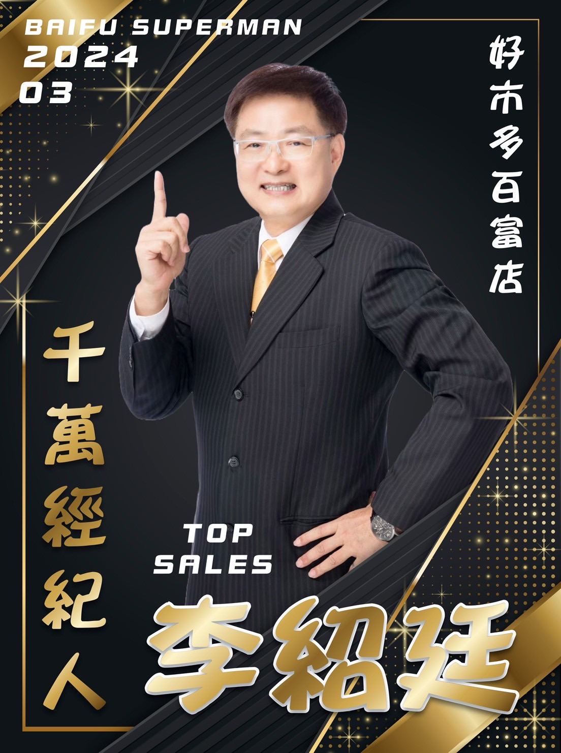 封面圖