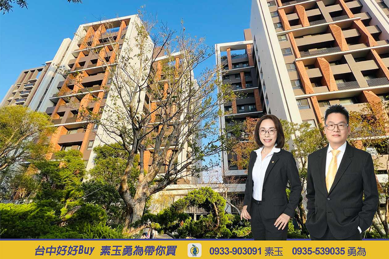 【精銳潮開箱】台中烏日高鐵特區最具代表性的首購社區之一！