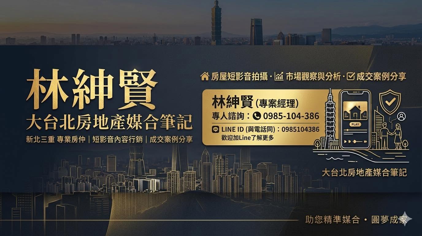 封面圖