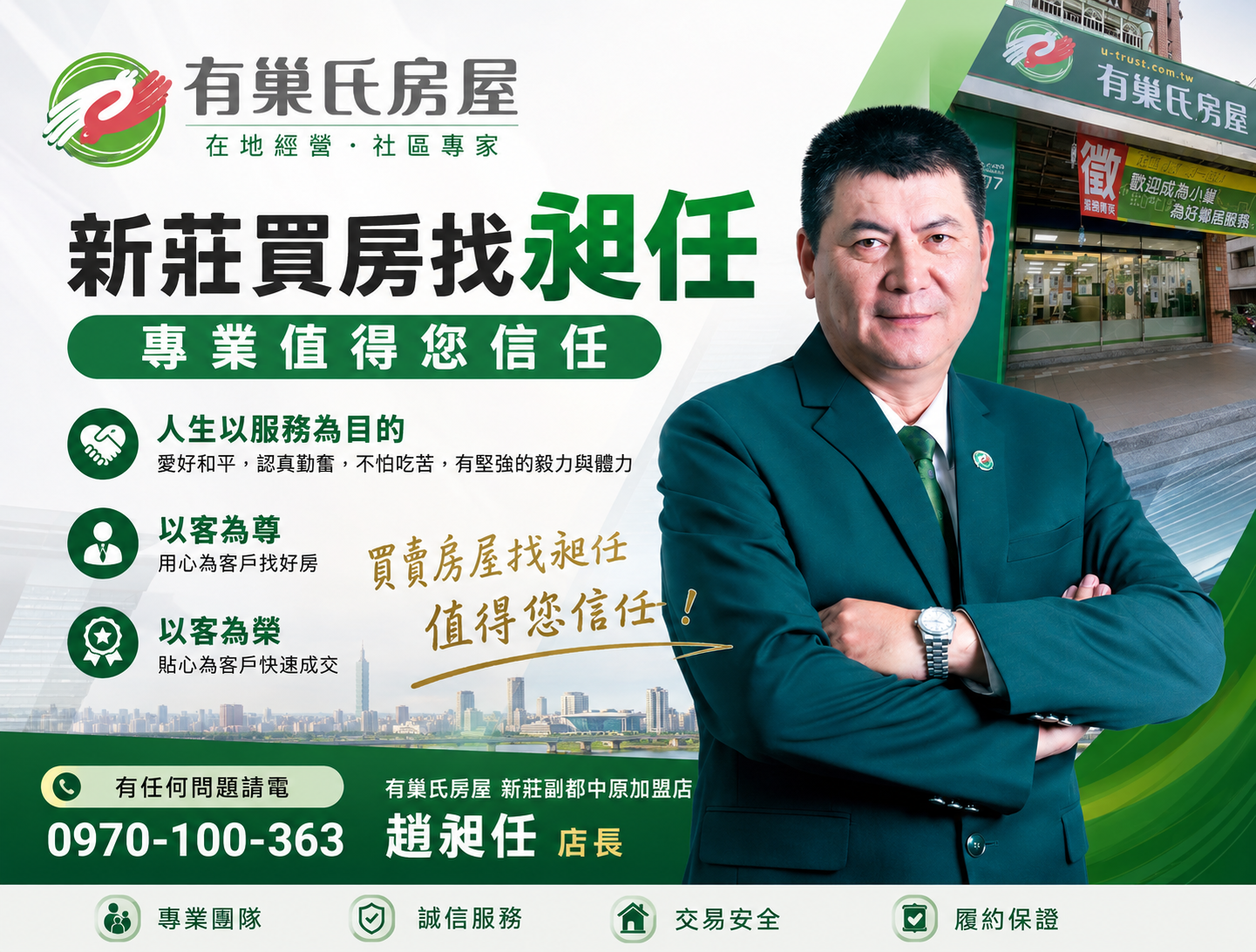 封面圖