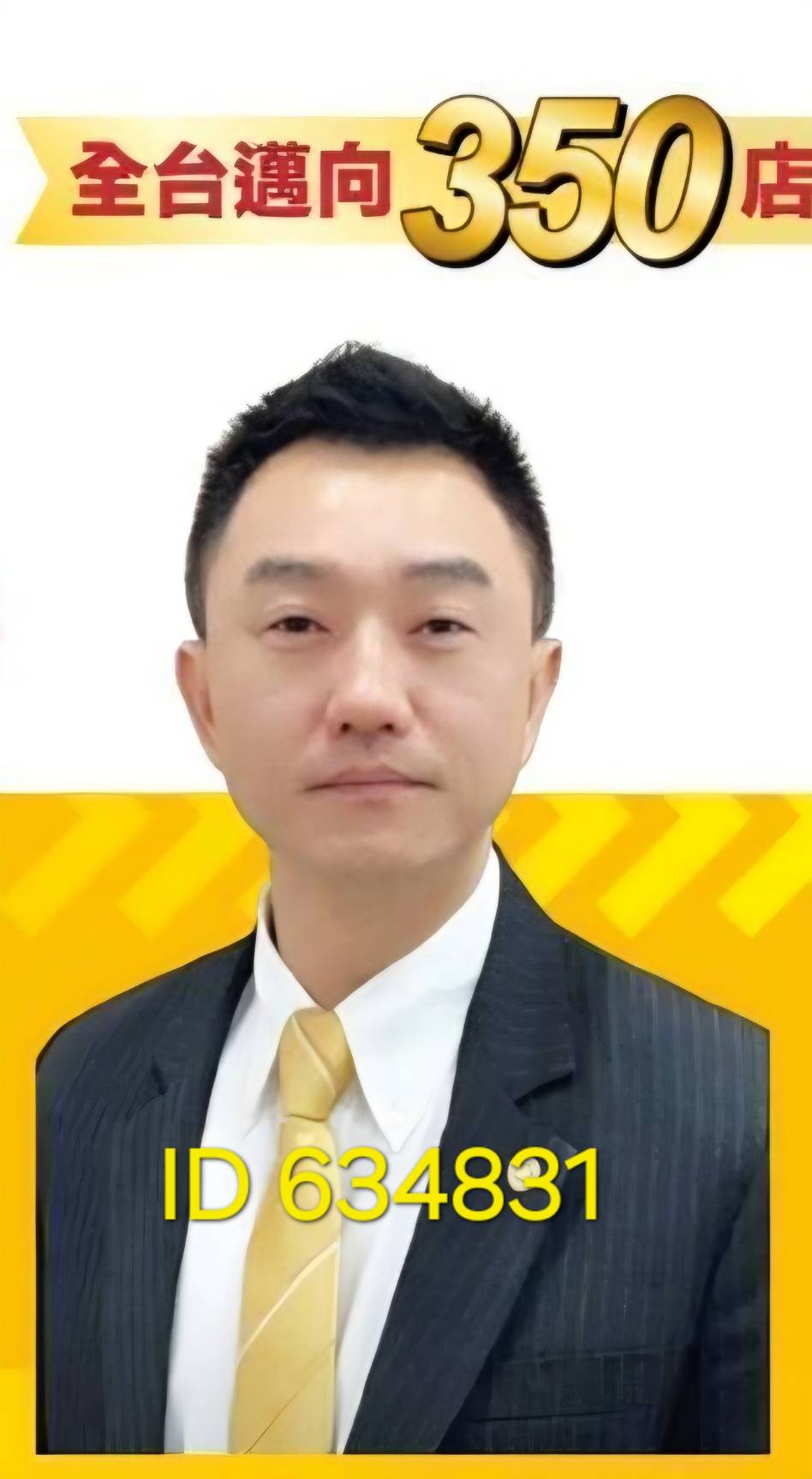 封面圖
