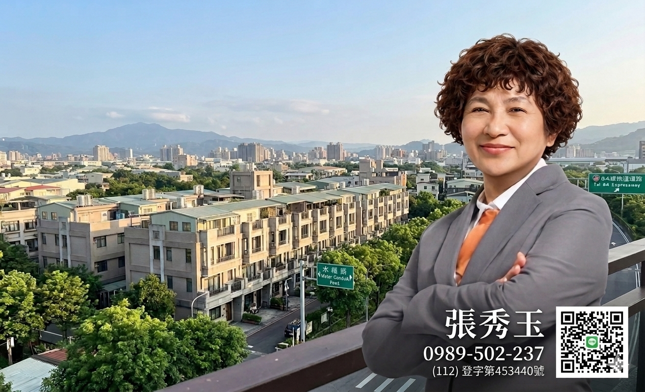 五股水碓路透天推薦：神仙別墅社區房價行情、交通機能與周邊房價解析