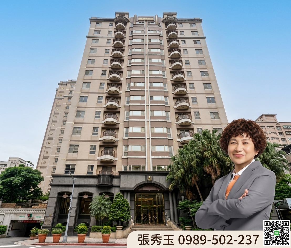 【五股翠林珍寶社區解析】社區簡介、居住環境與優缺點全評估