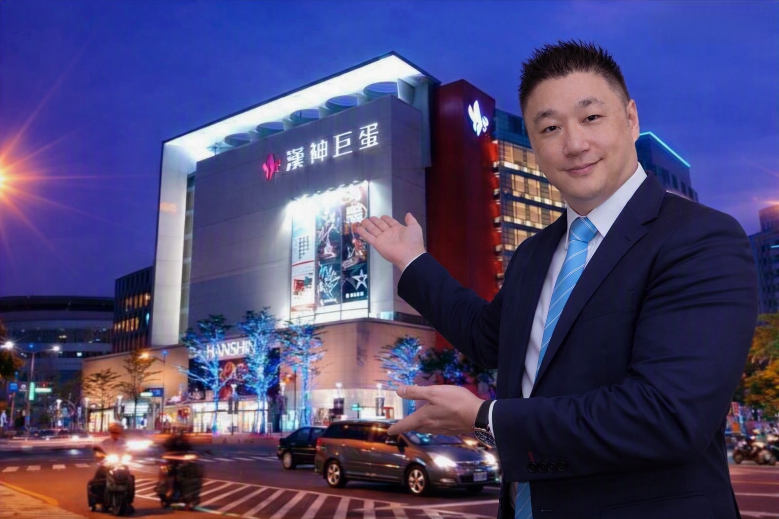 🏠 【巨蛋核心】漢神巨蛋璀璨新裝 ✨ 一層一戶機能明亮3房,超值成家首選!