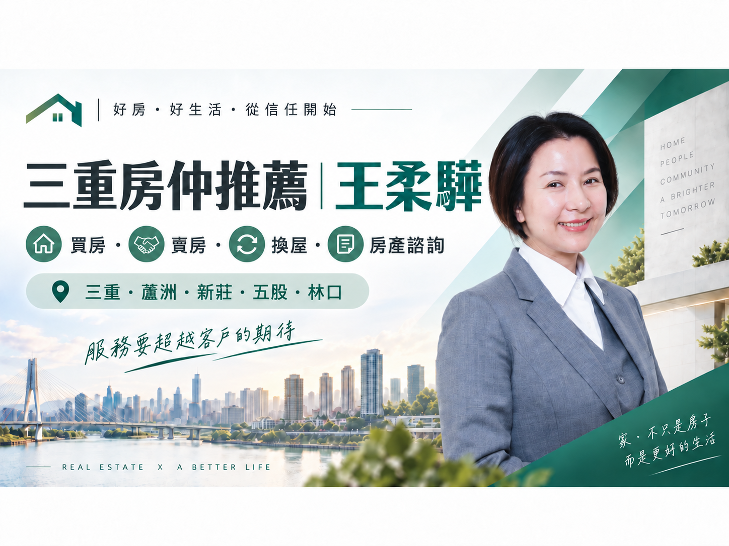 封面圖