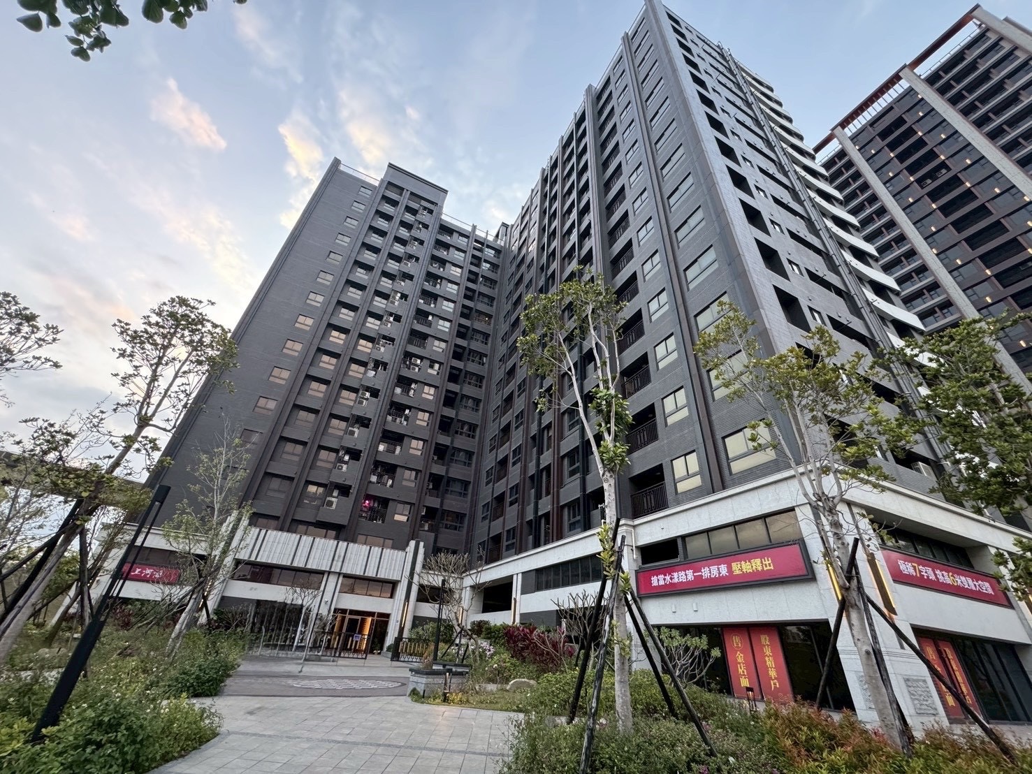 2026三重 上河滙 總戶數245 戶 值得買嗎？ 房仲王柔驊 分析優缺點、成交行情與未來增值空間