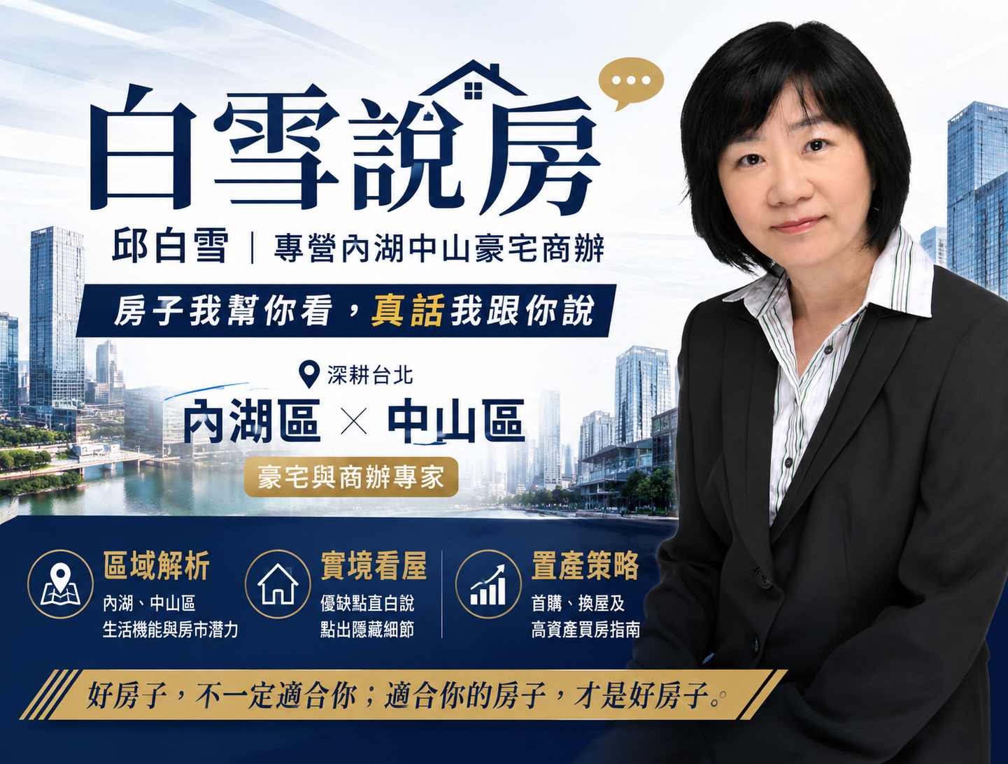封面圖