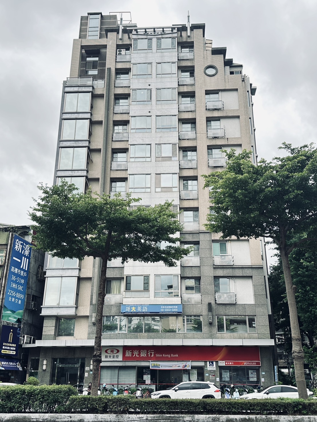 封面圖