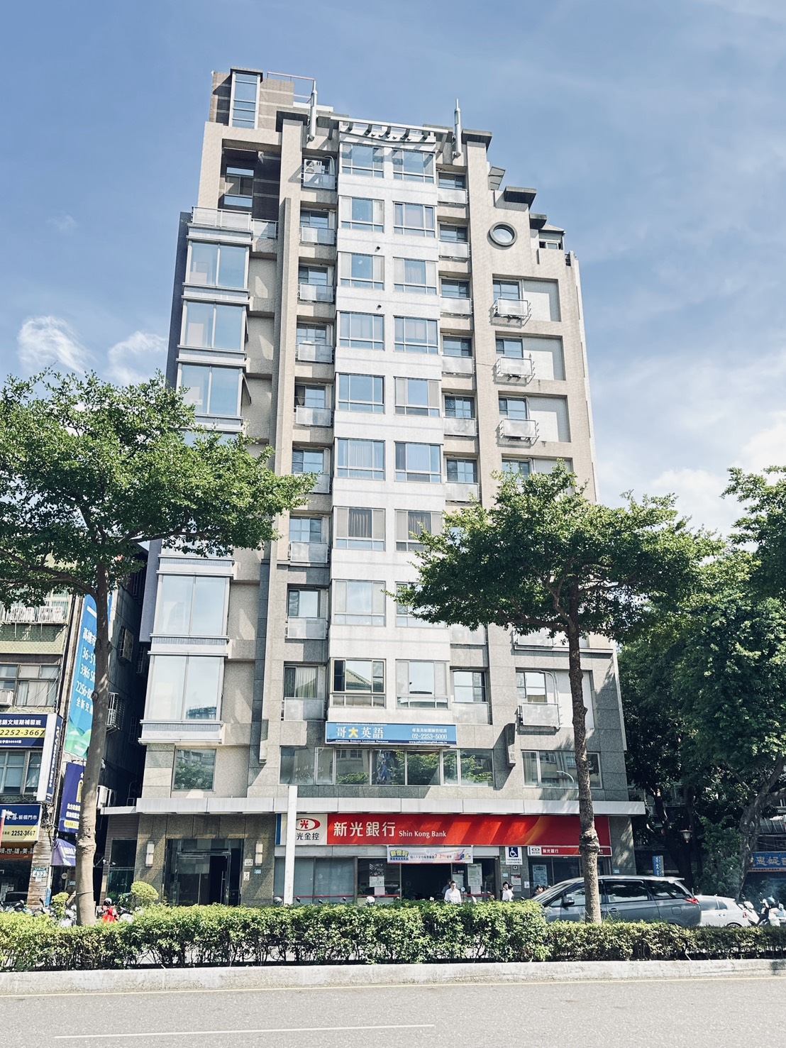 2026板橋新富時代可以買嗎？分析優缺點、成交行情與未來增值一次看懂