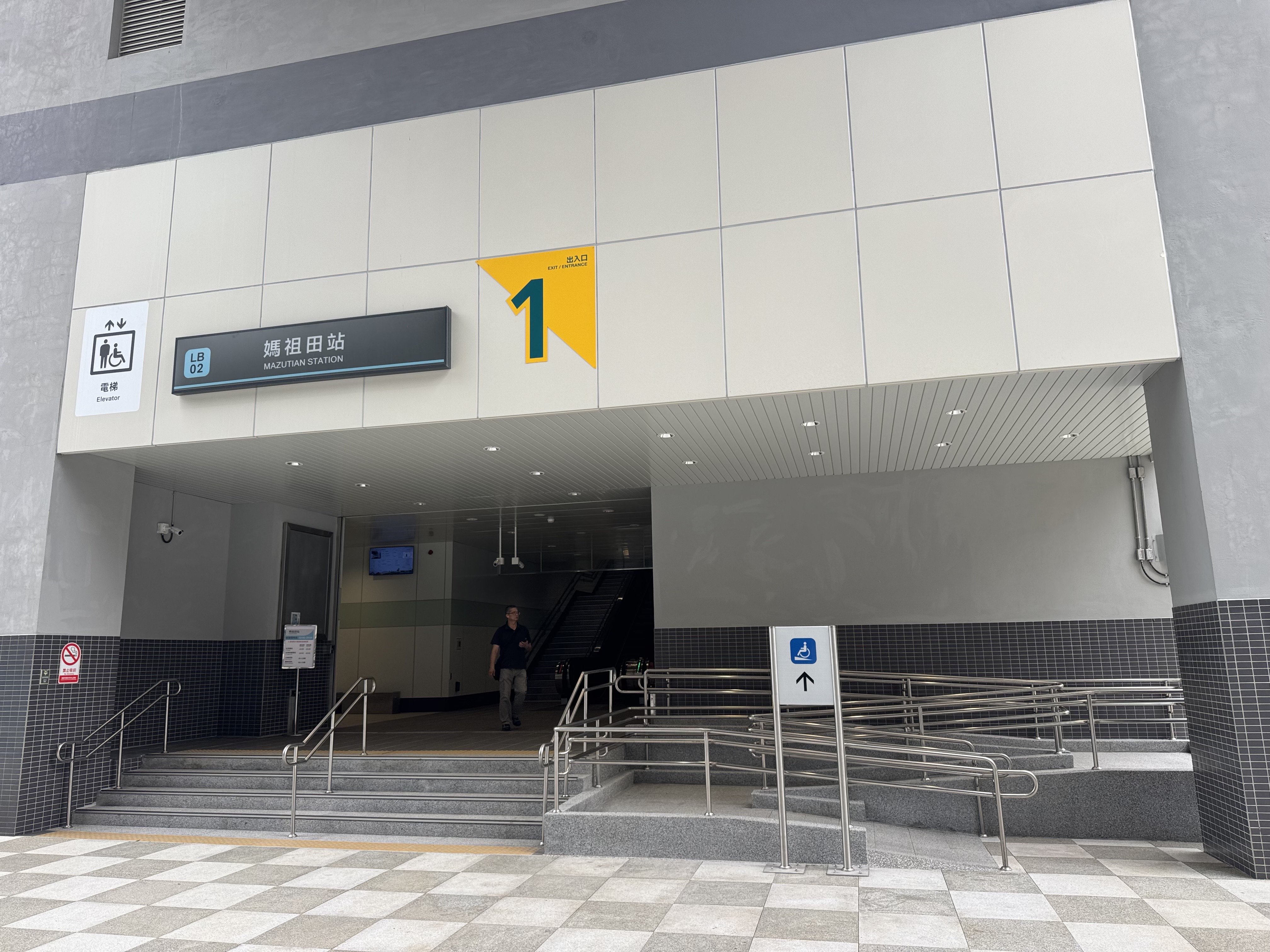 2026土城鋐霖埼玉值得買嗎?捷運媽祖田站生活圈優缺點、房價行情與自住價值完整解析