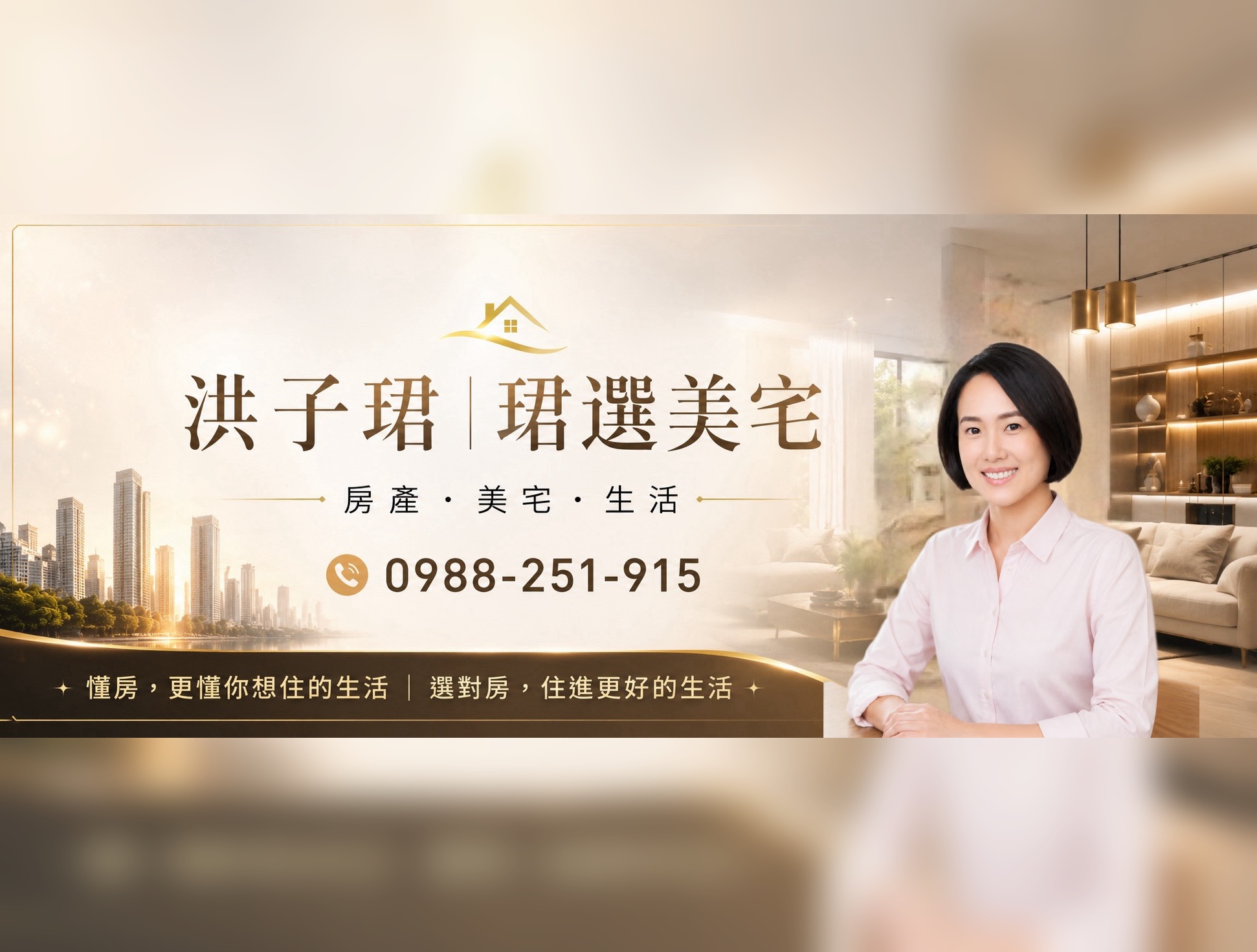 封面圖
