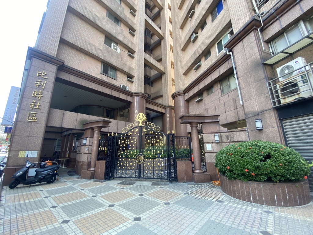 2026遠雄比利時值得買嗎？景安捷運站、低公設比、房價行情與優缺點完整解析｜吳怡慶