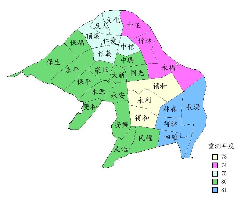 2026房子買永和好還是中和好？別只看房價!