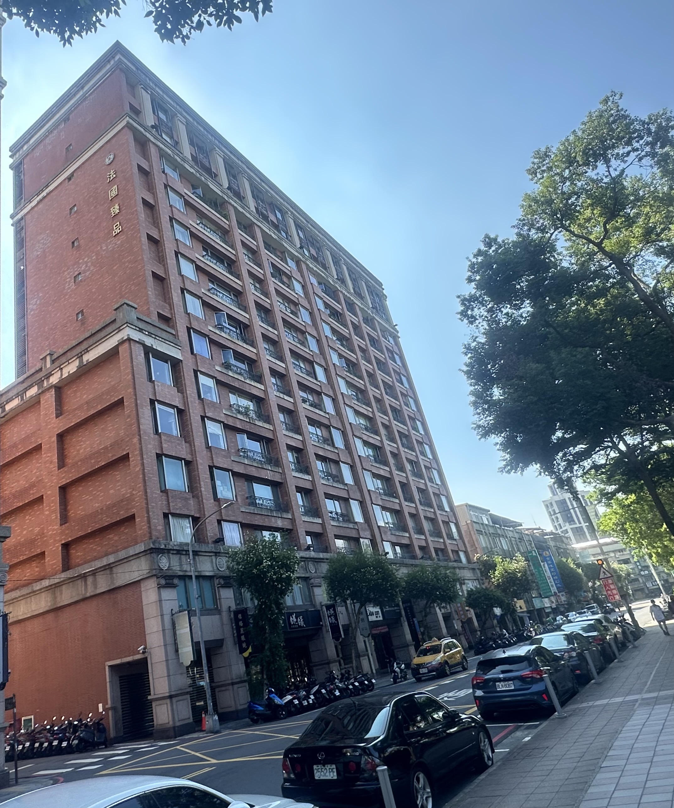 2026法國臻品可以買嗎？分析優缺點、成交行情與未來增值一次看懂