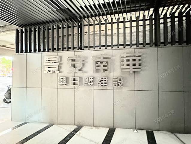 景安南華值得買嗎？中和景安捷運站南華商圈優缺點、房價行情與自住三房車位價值完整解析
