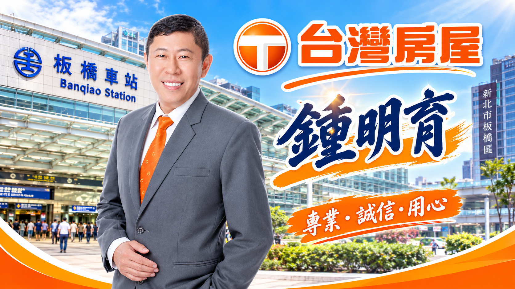 封面圖