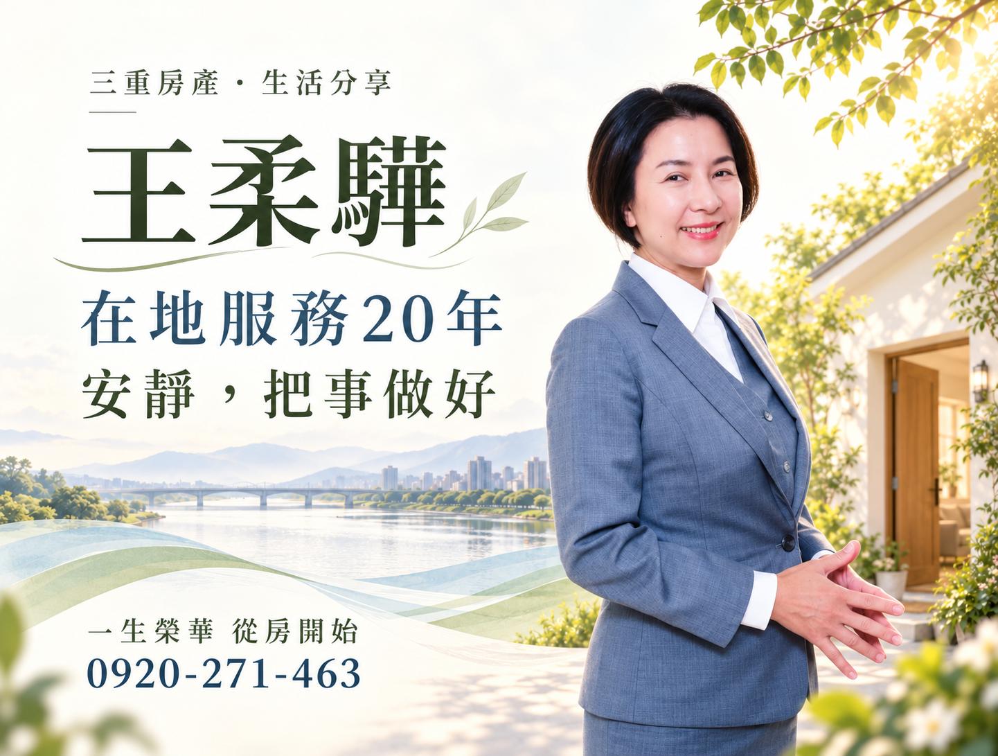 封面圖