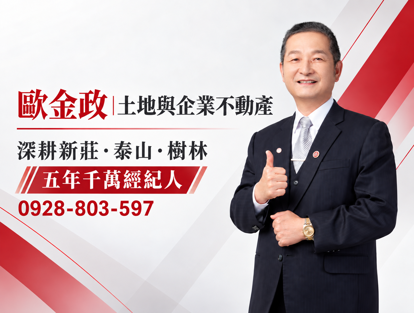 封面圖