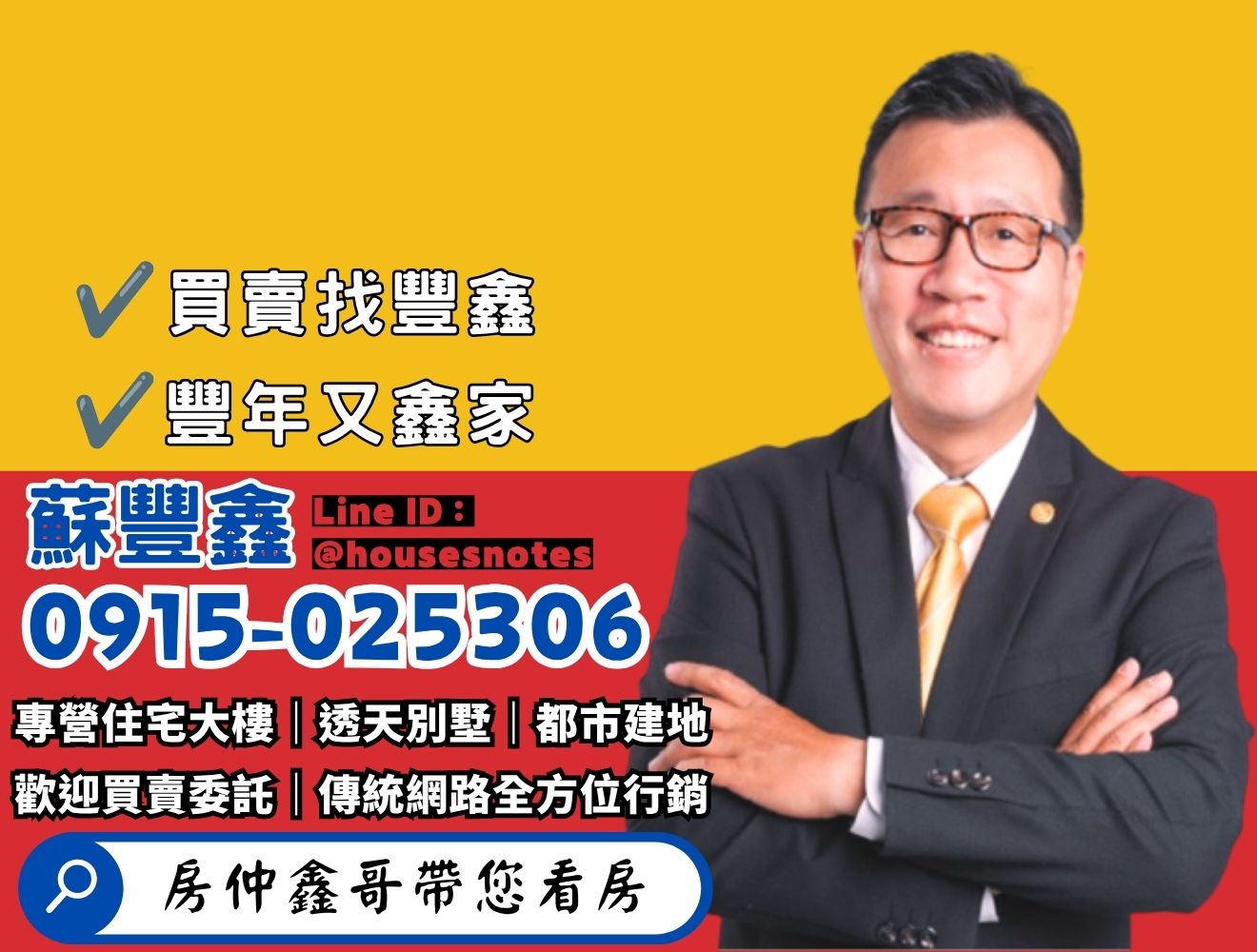 封面圖