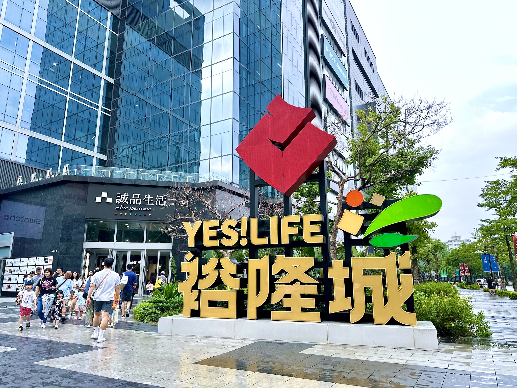 裕隆城生活圈全解析:七張、大坪林串聯下的新興都會核心