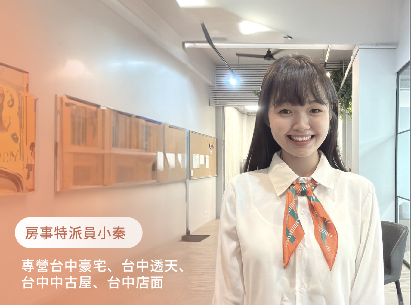 封面圖