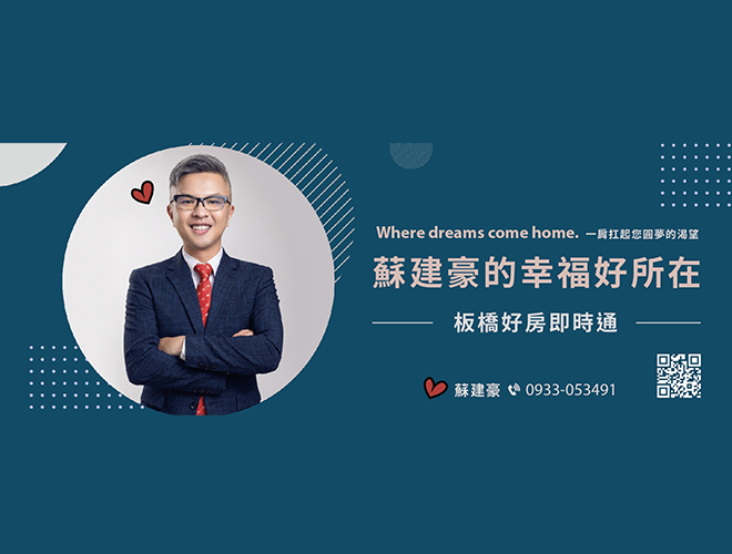 封面圖