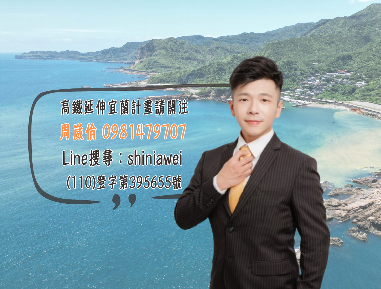 封面圖