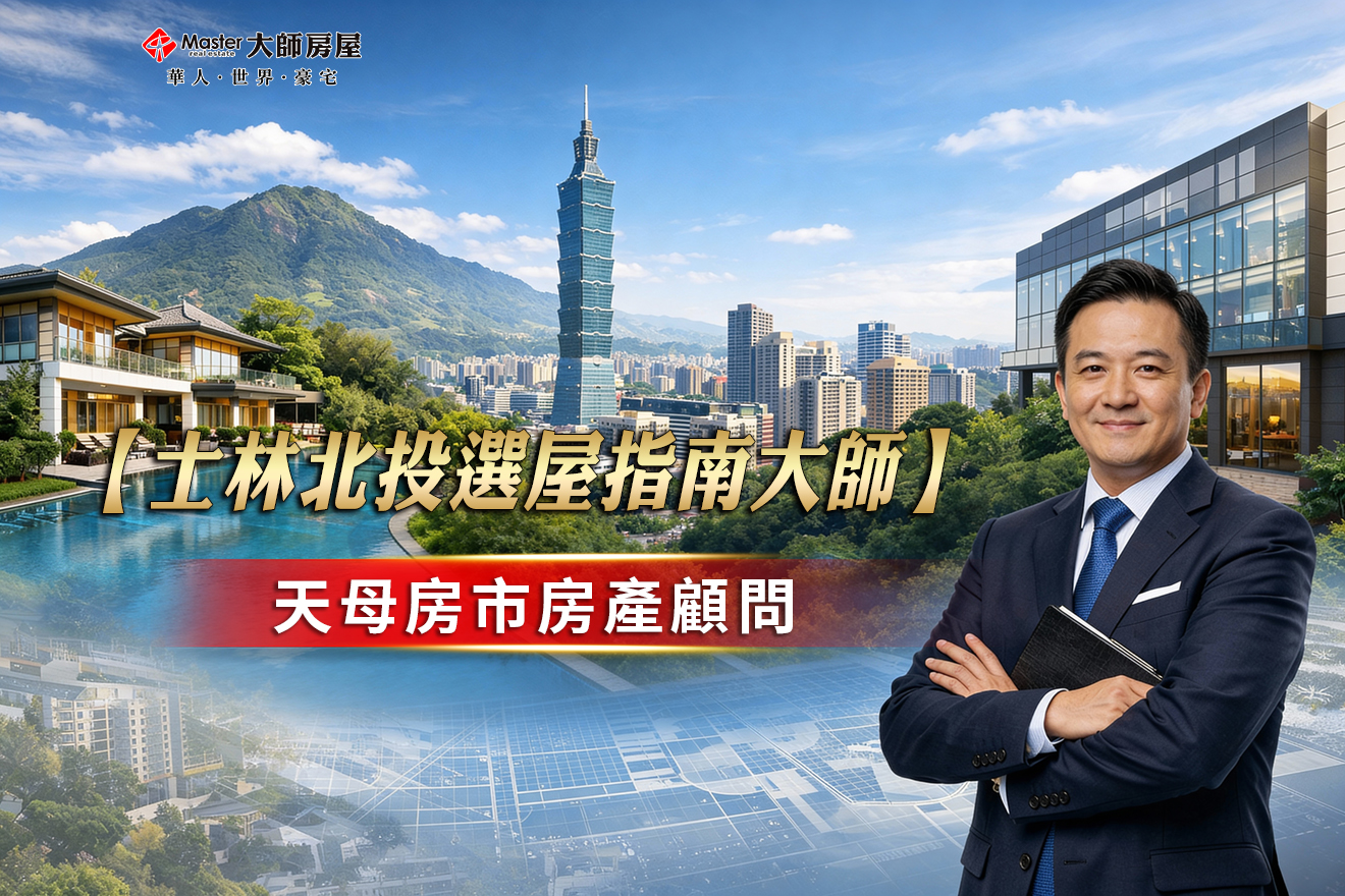 封面圖