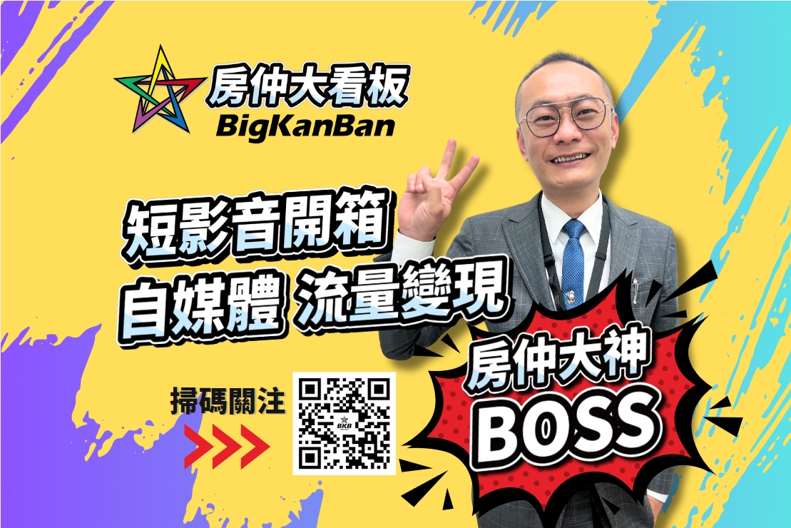 封面圖